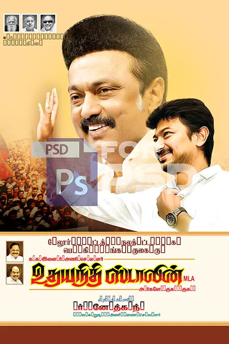 Image Preview